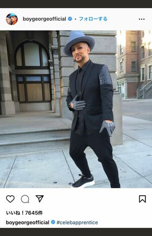 近年のボーイ・ジョージ（本人インスタグラムより）