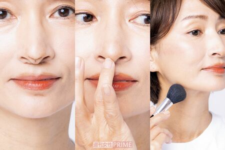 お悩み5「人中ののびと長くなる鼻先は大胆シャドウで立体感を」 撮影/矢島泰輔