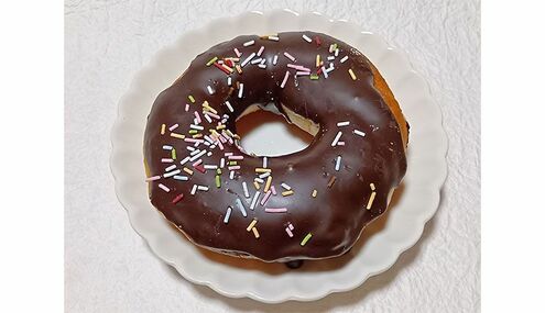 生ドーナツ店『I'm donut?』の“商品陳列”がトイレや風呂場を連想させると物議、運営会社が語った“デザイ…