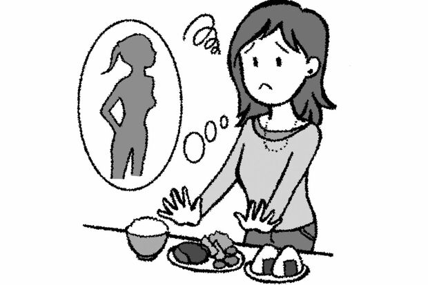 必要な栄養素を十分にとることは大切