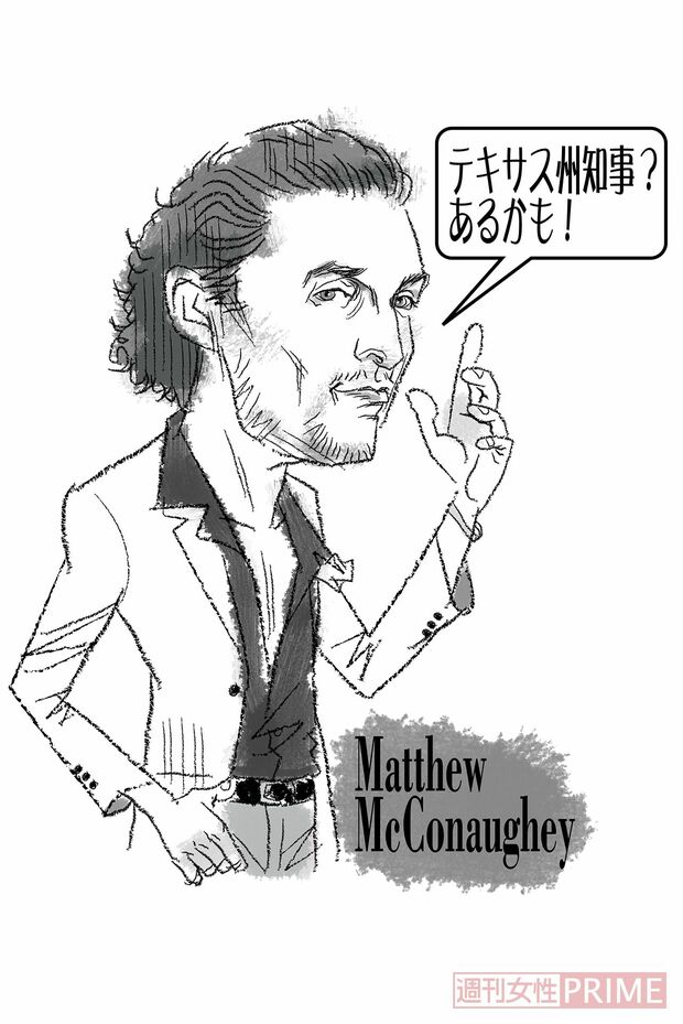 イラスト／高松啓二