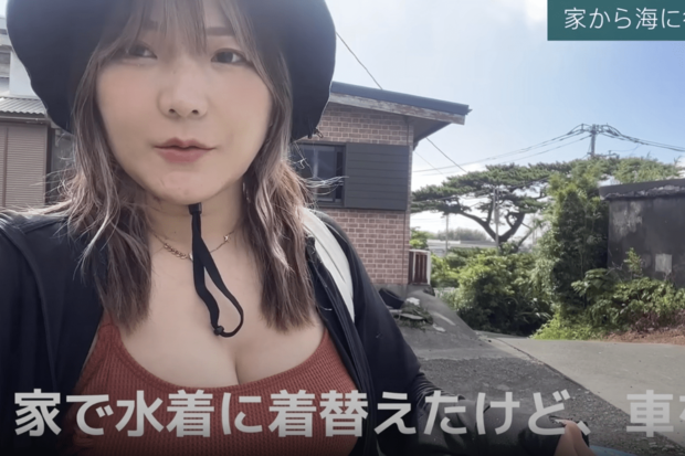 篠原ともえとの従姉妹関係を告白したYouTuber・佐々木加絵(青ヶ島ちゃんねるAOGASHIMAChannelより)