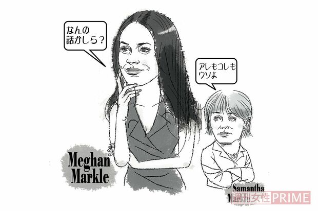 イラスト／高松啓二