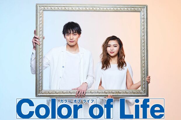 New Musical『Color of Life』
