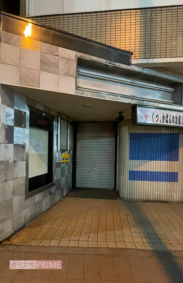 閉店直後の様子