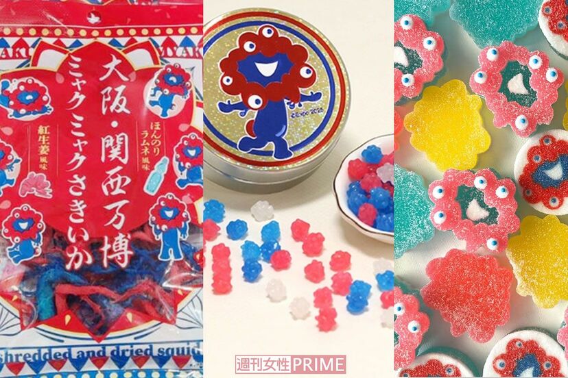 観*莉様 大阪万博　非売品ミャクミャクグッズ 新品・非売品・レア】ミャクミャク ピンバッジ｜大阪・関西万博
