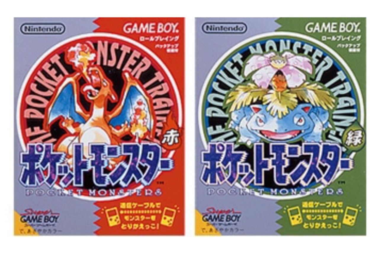 Xでいいねが5万件！「特級呪物…」とネットで話題のポケモン“幻のソフト