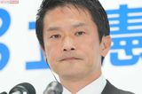 中道の新代表・小川淳也氏、“号泣動画”と「消費税25％発言」で注目の過去も“完…