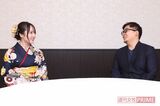 対談する本田望結と澤井直人