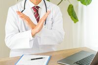 《がんの発症リスクをあげる食材》がんと食べ物との関係の最新研究で判明「リスクが20％も高くなる食材も」…