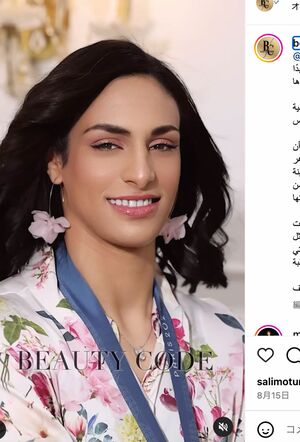 パリ五輪で金メダルを獲得したアルジェリア代表イマネ・ヘリフ(『Beauty.code』のインスタグラムより)