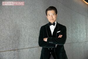 寺脇康文（撮影／齋藤周造）