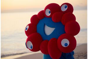 ミャクミャク写真集の先行カット1（ミャクミャク公式Xより）