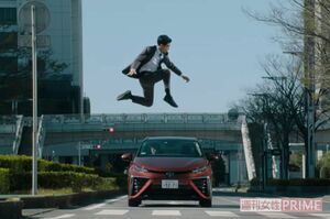 岡山トヨペット『RoadtoNinja~』の1シーン