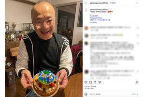 山田五郎さんの最後の投稿には追悼コメントが（公式インスタグラムより）