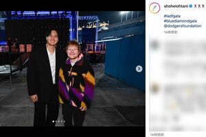 チャリティーイベントに参加した大谷翔平とエド・シーランのツーショット(大谷のインスタグラムより)