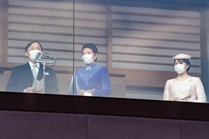 お誕生日に際する一般参賀でお言葉を述べられた天皇陛下