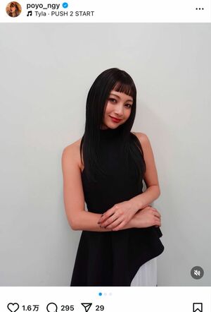 前髪ぱっつんした“ゆきぽよ”こと木村有希(本人のインスタグラムより)