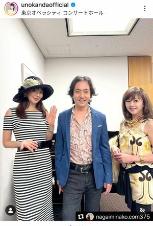 左から神田うの、秋川雅史、永井美奈子（神田うのの公式インスタグラムより）