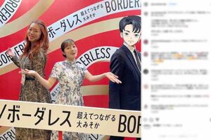 橋本環奈と上京直後から同居していた担当マネージャー（同氏のインスタグラムより）