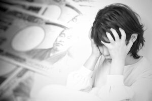 ※画像はイメージです