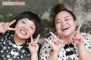 おかずクラブ（左）オカリナ、（右）ゆいP　撮影／森田晃博