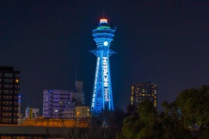 大阪の象徴、ライトアップされる通天閣