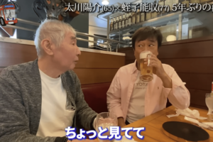 2024年、俳優の太川陽介さんと再会した蛭子さん（公式YouTubeチャンネル）