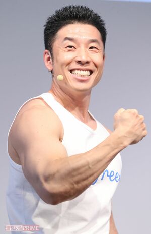 “妖怪セミナー”に参加するなど、不穏な報道が続いているなかやまきんに君