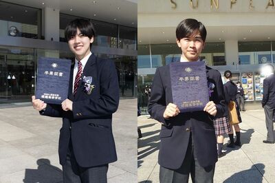 '23年3月に堀越高校を卒業した同級生の『パンダドラゴン』なぎ（左）と鈴木福（どちらも本人Xより）