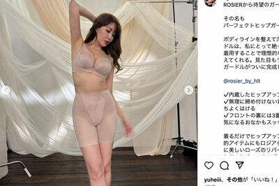 小嶋陽菜、10年ぶりの写真集ショット「腹回りが生々しい」「熟女感出