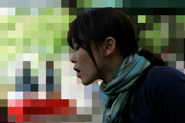 越智忍容疑者（SNSより）