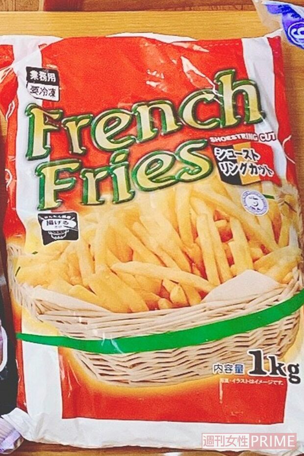 フライドポテト（シューストリングカット）