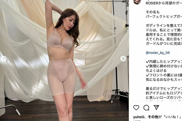 小嶋陽菜、10年ぶりの写真集ショット「腹回りが生々しい」「熟女感出てきた」36歳“マシュマロボディ”が賛否（2ページ目） | 週刊女性PRIME