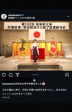 今年3月に國學院大學を卒業し、大学院へと進んだ相川さん。大学から仕事へ、さらに終わって大学に戻ることもあるというハードな毎日