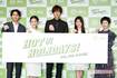 ’17年のJRAのCM発表会では、旬な芸能人がズラリ。左から柳楽優弥、高畑充希、松坂桃李、土屋太鳳、木村カエラ