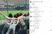 WBC20261次ラウンドを友人らと観戦した、小園海斗選手の妻・渡辺リサ(公式インスタグラムより