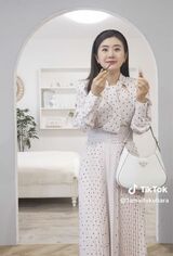 「なに目指してるかわかんない」秋服コーデ披露でツッコミが続出した福原愛（公式Tiktokより）