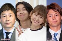 大谷翔平は なぜ恋人がいなかったのか 今後待ち受ける ワールドクラスの誘惑 週刊女性prime