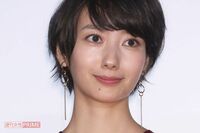 波瑠主演のドラマ『アイシー』放送開始も提供スポンサー名はゼロ!ACのCMばかりで「アイシーではなくエイシ…