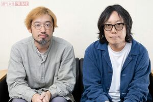 左から今泉力哉、燃え殻 撮影/齋藤周造