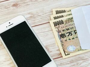 スマホもネットもひとつにまとめるとお得になる　※画像はイメージです