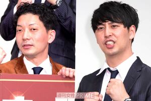 ニューヨーク（左から嶋佐和也、屋敷裕政）