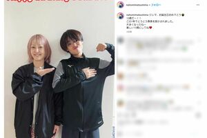 松嶋尚美が公開した長男(本人インスタグラムより)