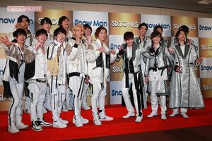 「Snow Man」と「SixTONES」（2019年、ジャニーズJr.8.8祭り）