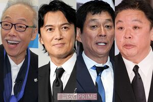 （左から）谷村新司、福山雅治、明石家さんま、伊集院光