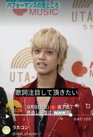 顔色を心配されたKing & Prince高橋海人（NHK『うたコン』の公式Xより）