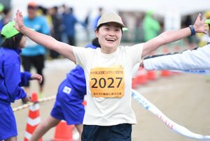 2018年4月15日、フルマラソンを完走した奈央さん