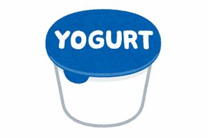 疲労臭対策には「ビフィズス菌」※画像はイメージです