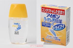 【ドライアイ目薬〈3位〉】「アイボン トロ～リ目薬   ドライアイ」小林製薬（撮影／渡邉智裕）